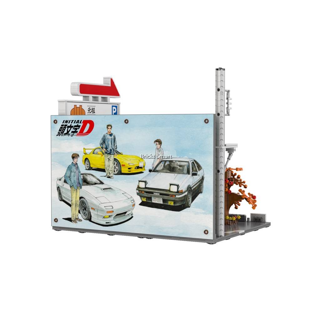 CaDA Initial D Usui Pass C61034W Block Toy Set (909 Pieces)