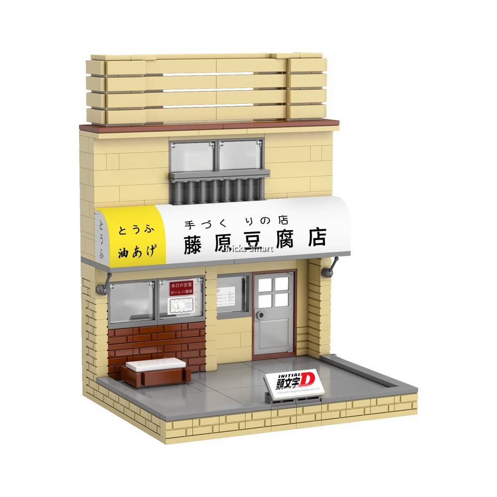 CaDA Initial D Mini Fujiwara Tofu Store C61033W Block Toy Set (414