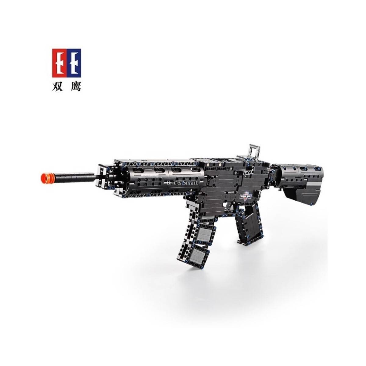 CaDA M4A1 Carbine C81005W Blaster Block Toy Set