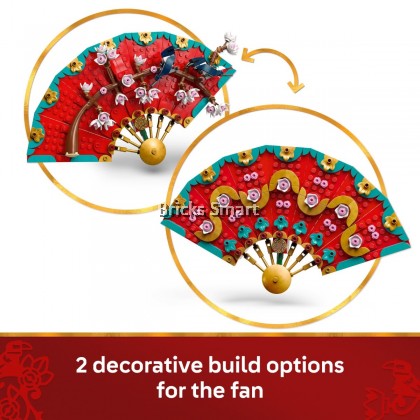 LEGO 80117 Chinese Festival Good Fortune Building Set (1021 Pieces)