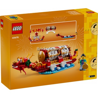 LEGO 40678 Festival Calendar Building Toy Set (345 Pieces)