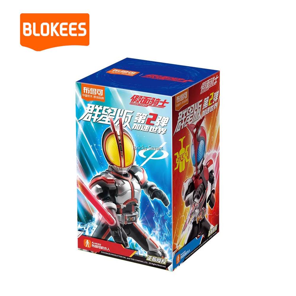 Blokees 74202 Kamen Rider Galaxy Version 02 - Accel World