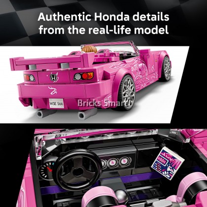 LEGO 77241 Speed Champions 2 Fast 2 Furious Honda S2000 Building