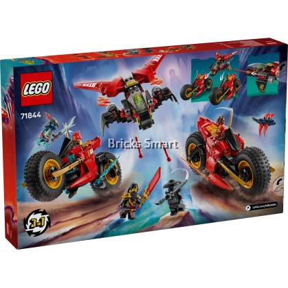 LEGO 71844 NINJAGO Ninja Combat Vehicle Building Toy Set