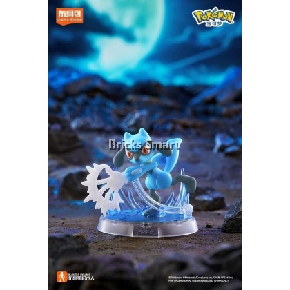 Blokees 74013 Pokémon Classic Edition CV-S Model Kit - Prologue of ...