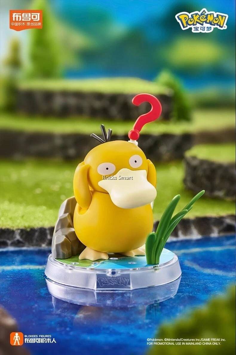 Blokees 74013 Pokémon Classic Edition CV-S Model Kit - Prologue of ...