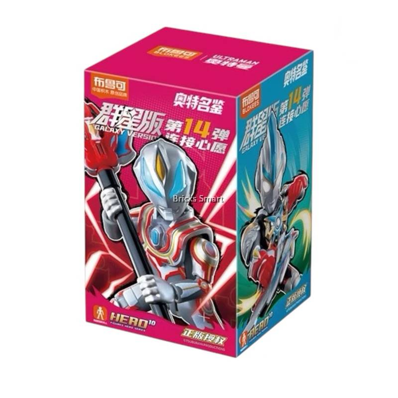 Blokees 73114 Ultraman Galaxy Version 14 - Connect The Wishes