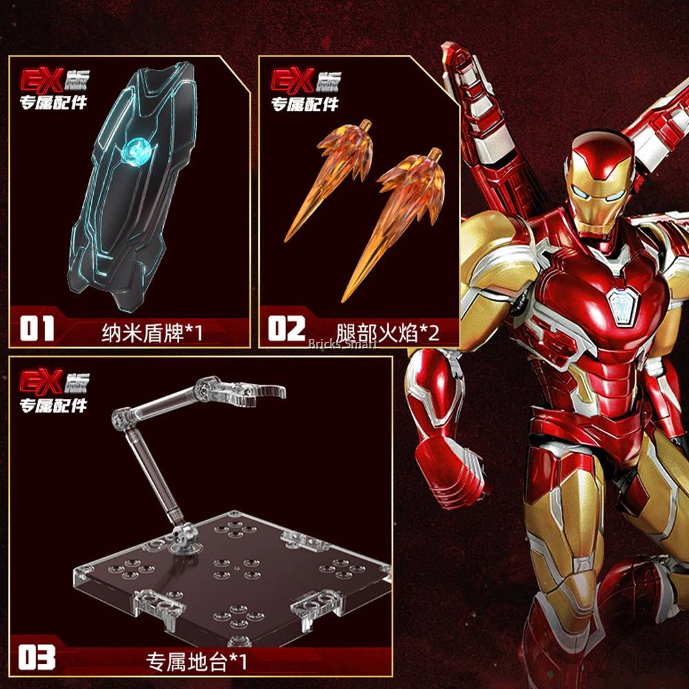 Blokees 73920 Marvel Infinity Saga Champion Class 01 - Iron Man MK85 EX ...