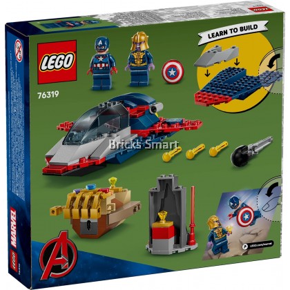 LEGO 76319 Marvel Super Heroes Captain America vs. Thanos Building Toy Set