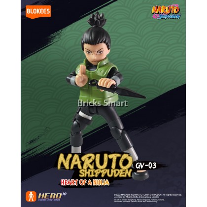 Blokees 71064 Naruto Shippuden Galaxy Version 03 - Heart of A