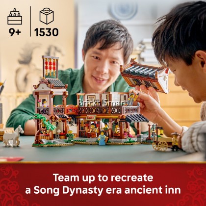 LEGO 80121 Chinese Festival Ancient Moon-Gazing Inn Building Toy Set ...
