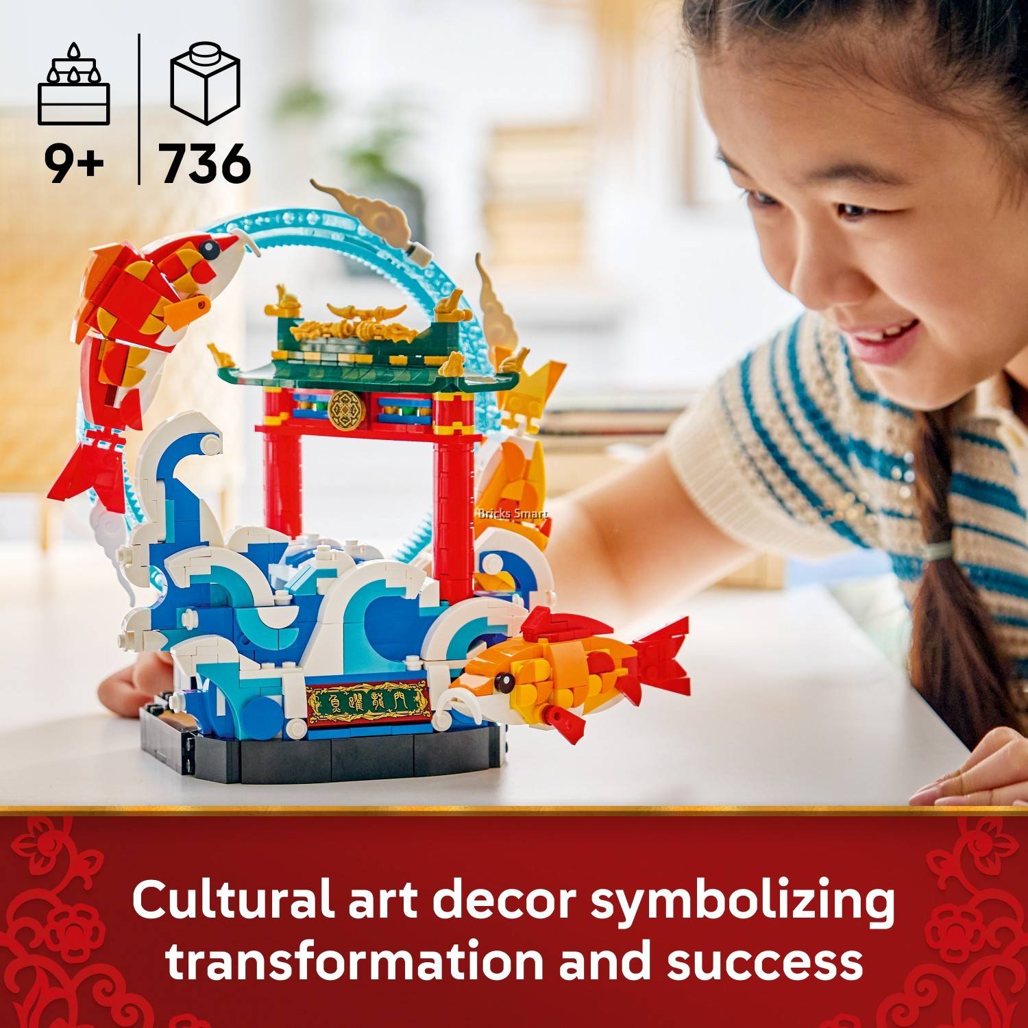 LEGO 80120 Chinese Festival Prosperity Carp Leaping Building Toy Set ...