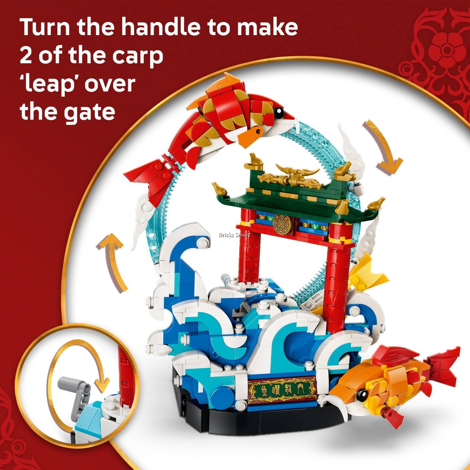 LEGO 80120 Chinese Festival Prosperity Carp Leaping Building Toy Set ...