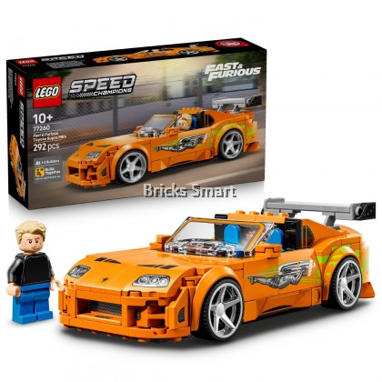 Bricks Smart Online Toys Store ( We sell LEGO )