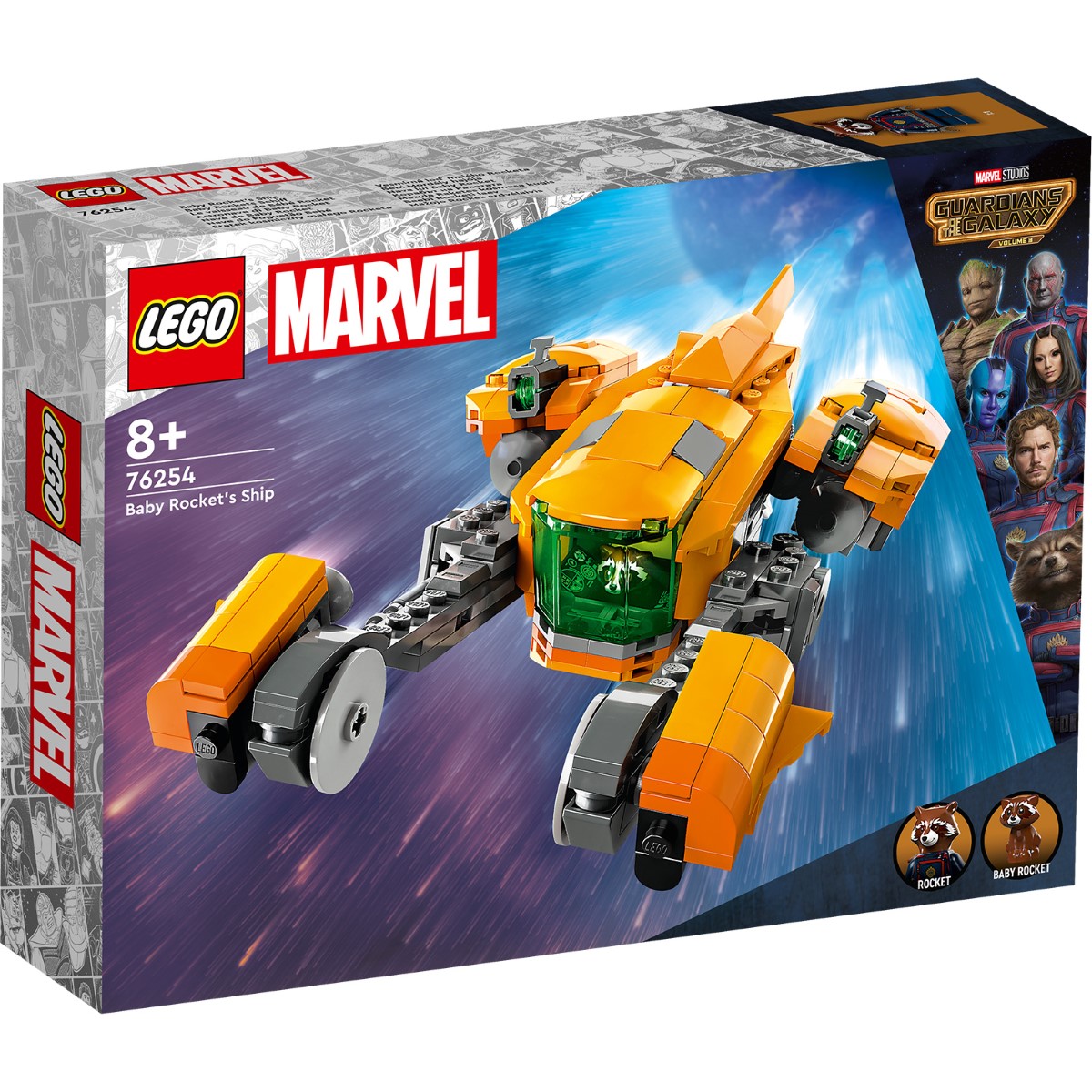 り。 LEGO 76254 Marvel Baby Rockets Ship
