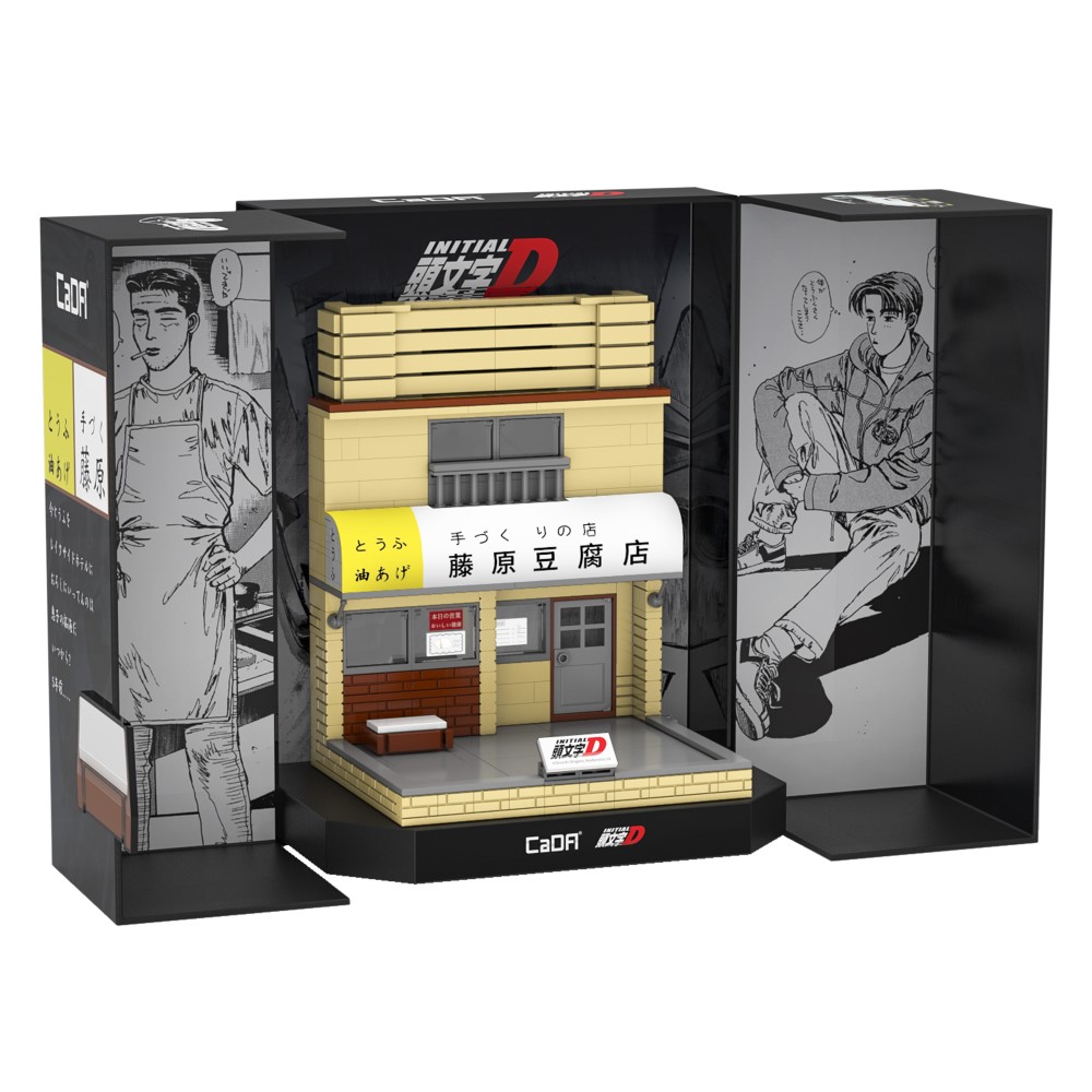 Cada Initial D Mini Fujiwara Tofu Store C61033w Block Toy Set 414 Pieces
