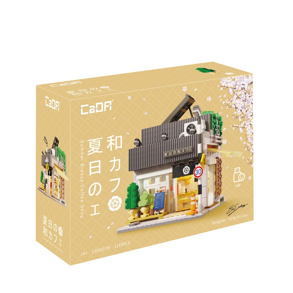 CaDA Summer Breeeze Coffee Shop C66007W Buildings Block Toy Set