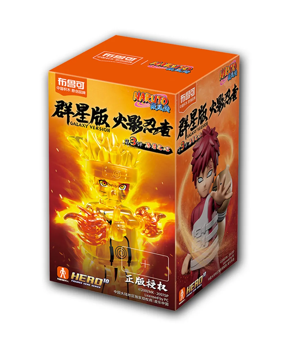 Blokees 71064 Naruto Shippuden Galaxy Version 03 - Heart of A