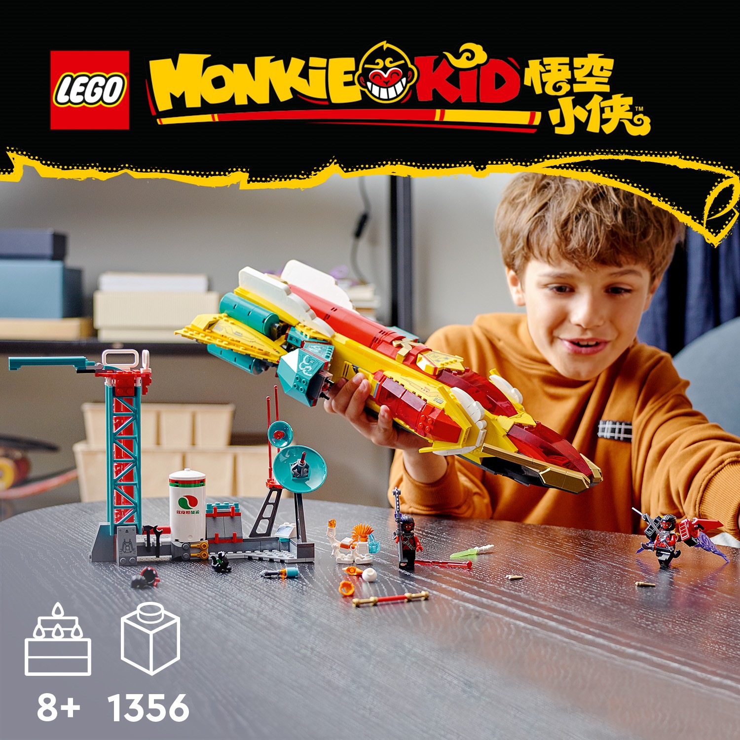 80035 LEGO Monkie Kid Galactic Explorer (1356 Pieces)